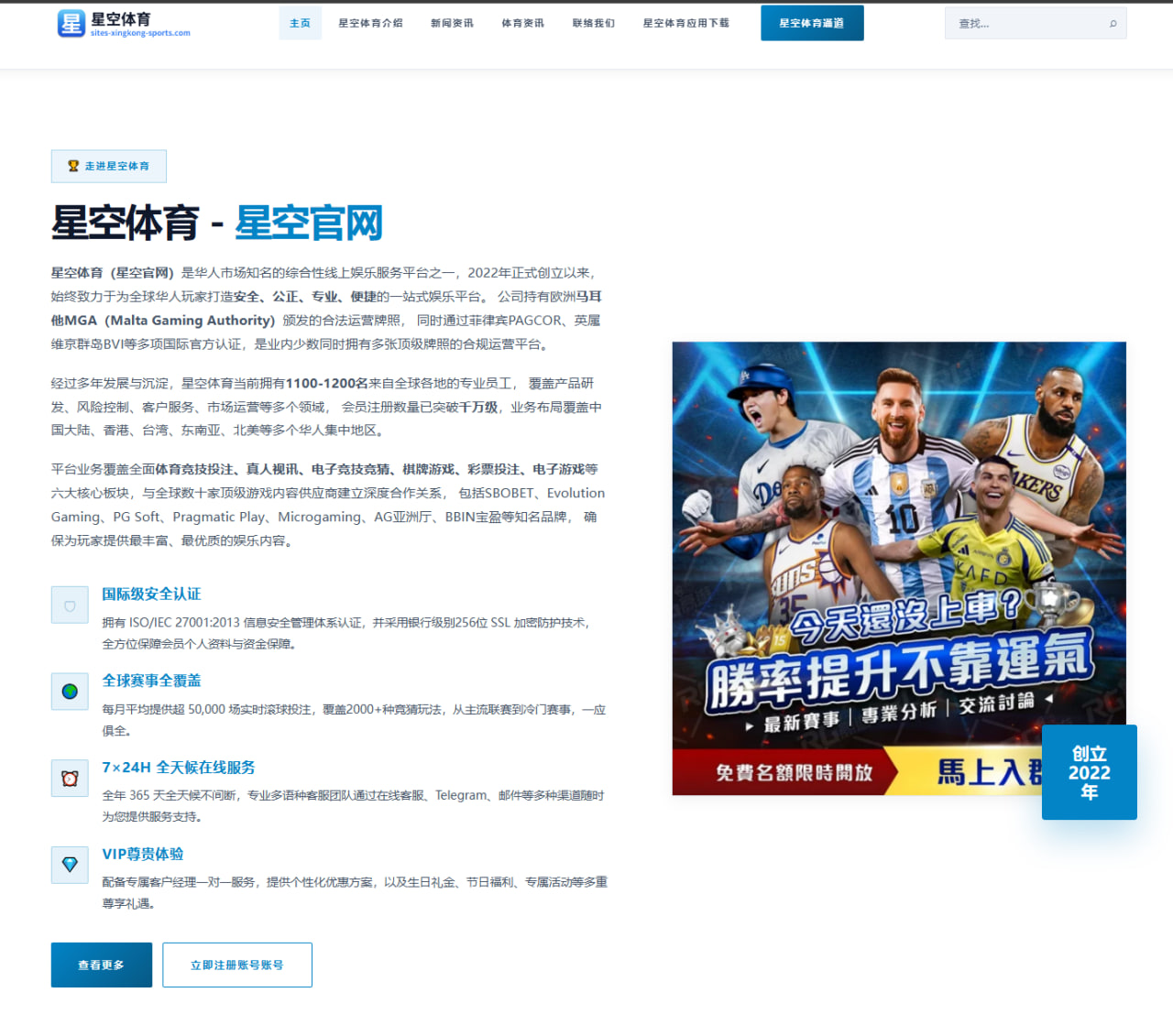 周琦恢复对抗训练进展顺利新疆男篮内线轮换迎来再评估